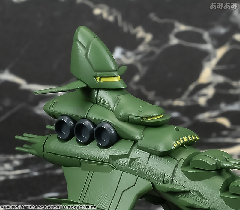 コウ様限定 AmiAmi [Character & Hobby Shop] | Cosmo Fleet Special