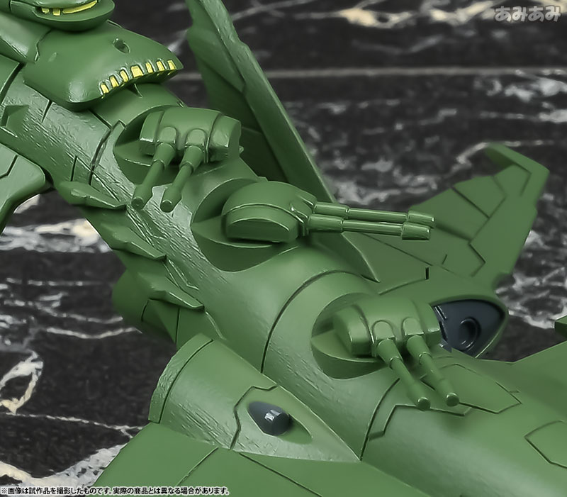 AmiAmi [Character & Hobby Shop] | Cosmo Fleet Special