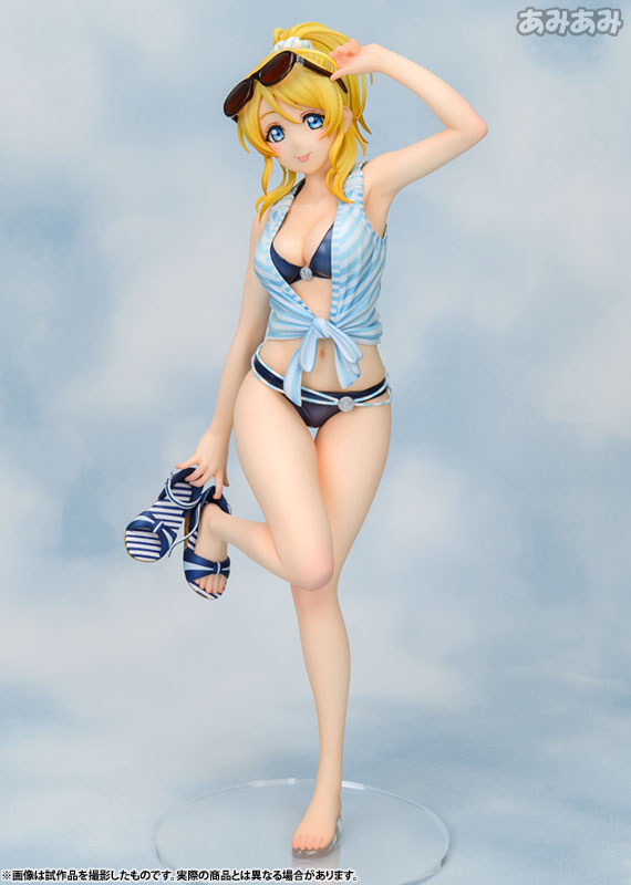 AmiAmi [Character & Hobby Shop] | (Pre-owned ITEM:B+/BOX:B)Love