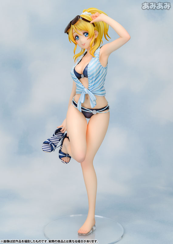 AmiAmi [Character & Hobby Shop] | (Pre-owned ITEM:A/BOX:B)Love