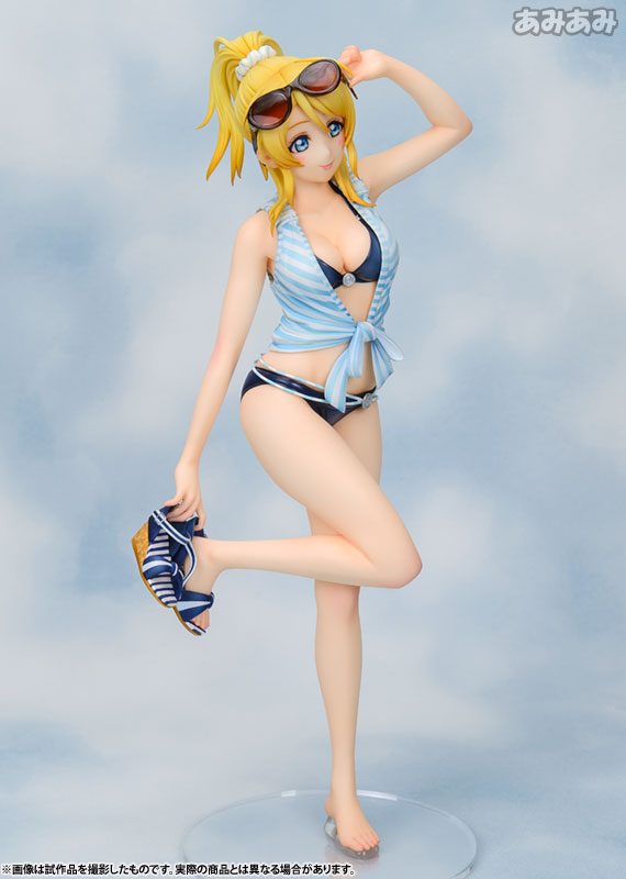 AmiAmi [Character & Hobby Shop] | (Pre-owned ITEM:A/BOX:B)Love