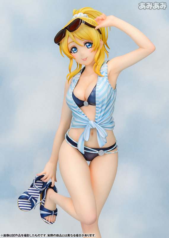 AmiAmi [Character & Hobby Shop] | (Pre-owned ITEM:B+/BOX:B)Love