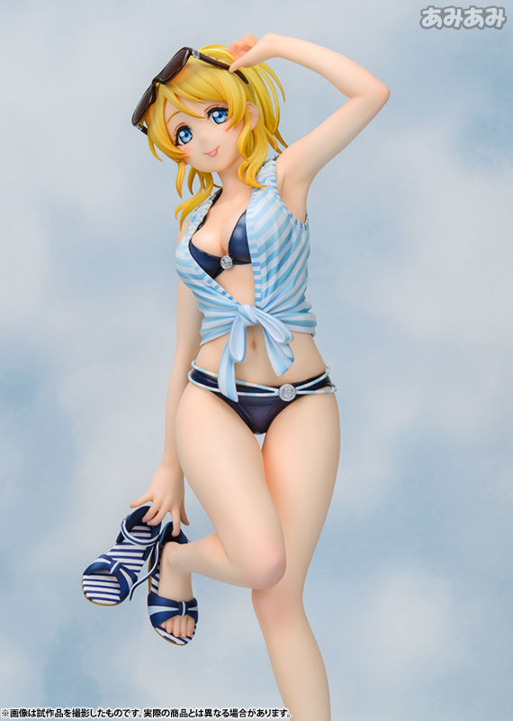 AmiAmi [Character & Hobby Shop] | (Pre-owned ITEM:B+/BOX:B)Love