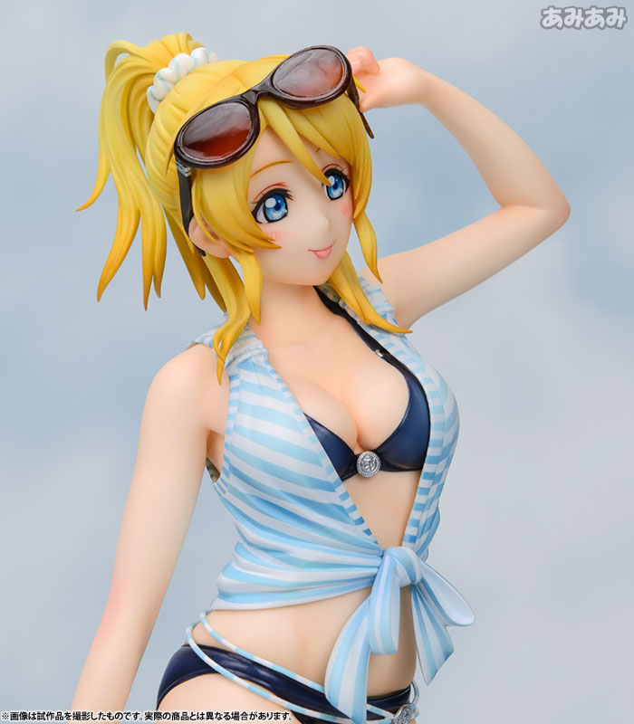 AmiAmi [Character & Hobby Shop] | (Pre-owned ITEM:A/BOX:B)Love
