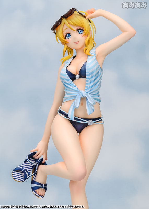AmiAmi [Character & Hobby Shop] | (Pre-owned ITEM:A/BOX:B)Love