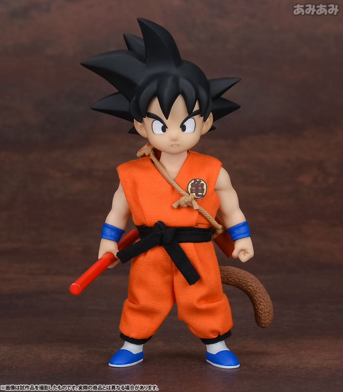 Action Figure Goku (Dimension of Dragon Ball): Dragon Ball Z