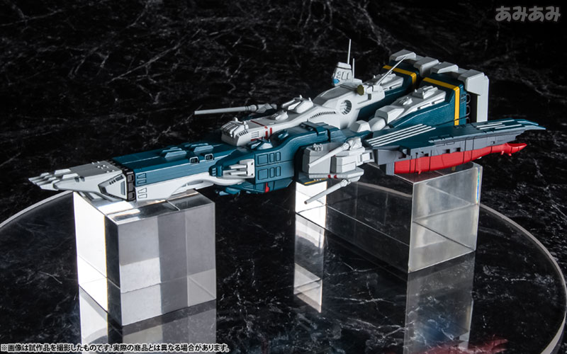 AmiAmi [Character & Hobby Shop] | Cosmo Fleet Special - The Super