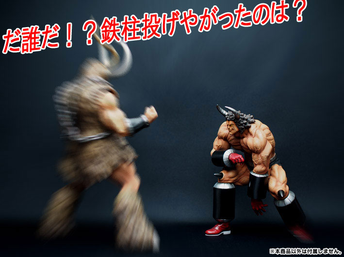 AmiAmi [Character & Hobby Shop] | CCP Muscular Collection vol.DX