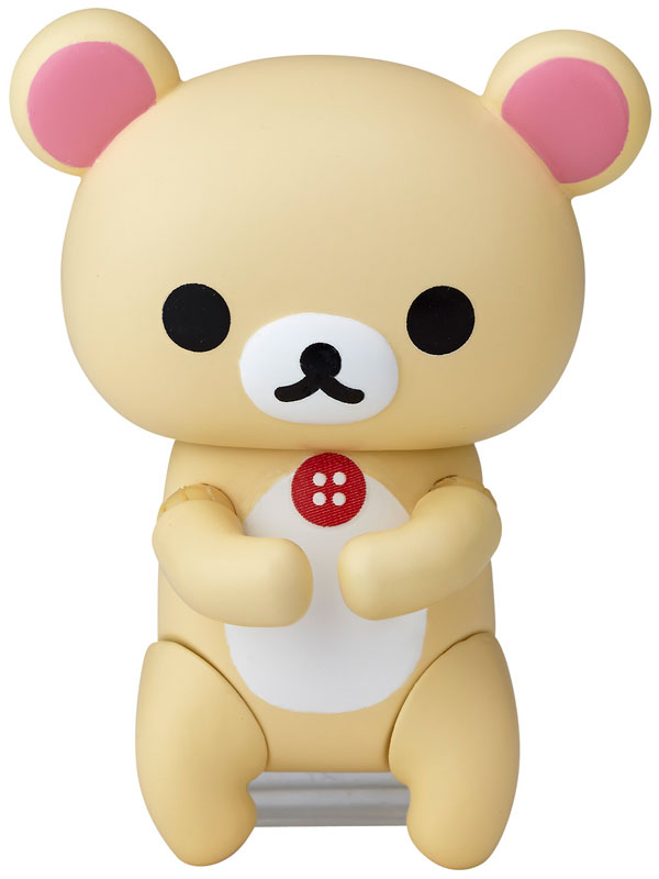 AmiAmi [Character & Hobby Shop]  PT13801 Rilakkuma Kori-Kogu