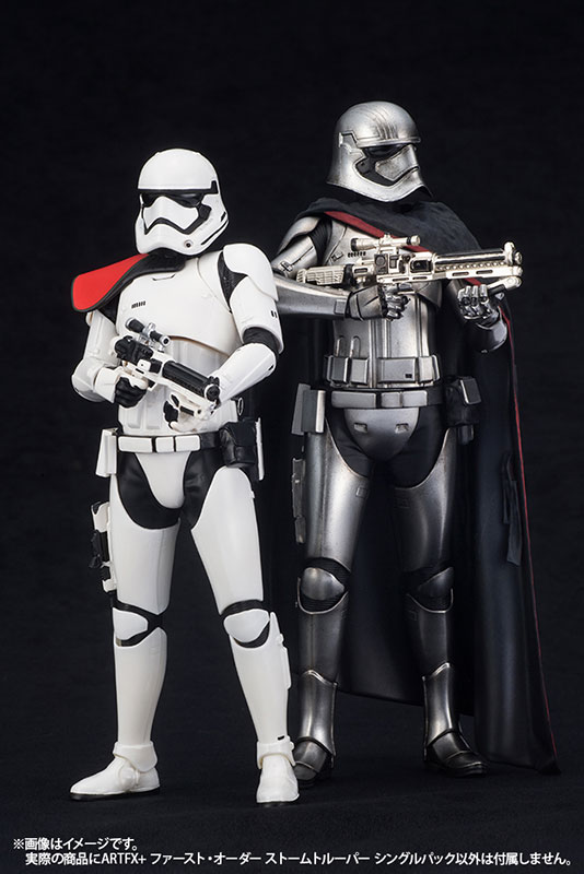 ARTFX+ スター・ウォーズ/フォースの覚醒 ファースト・オーダー