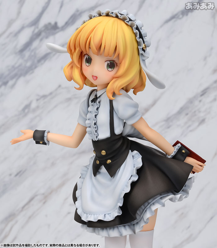 Is the Order a Rabbit?? retailer Syaro Kirima 1/7 Figure