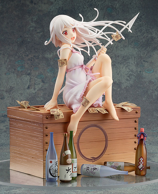 Tsf Monogatari Append 4.0