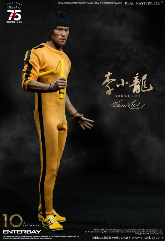 AmiAmi [Character & Hobby Shop] | 1/6 Real Masterpiece Collectible Figure - Bruce  Lee 75th Anniversary of Birth: Bruce Lee(Released)