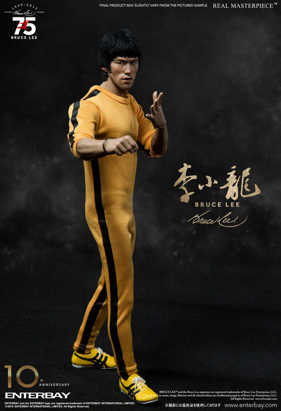 AmiAmi [Character & Hobby Shop] | 1/6 Real Masterpiece Collectible