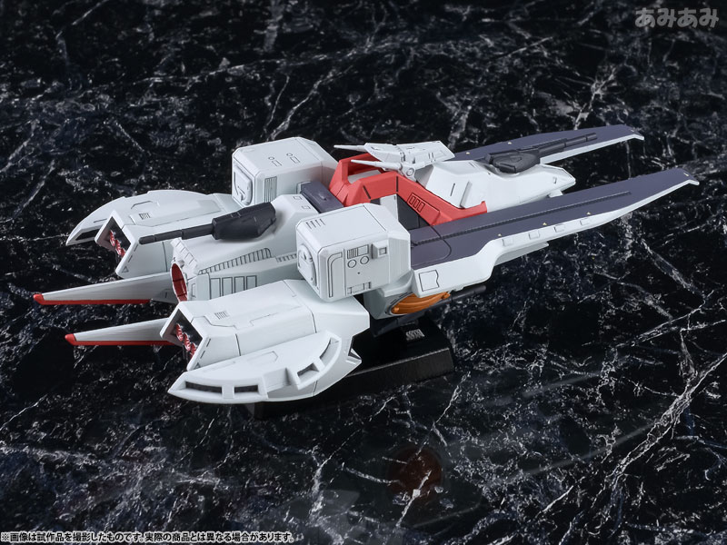AmiAmi [Character & Hobby Shop] | (Pre-owned ITEM:B+/BOX:B)Cosmo