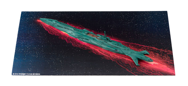 AmiAmi [Character & Hobby Shop] | Cosmo Fleet Special Space