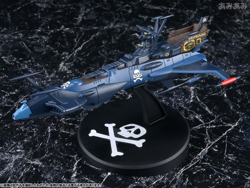 AmiAmi [Character & Hobby Shop]  Cosmo Fleet Special - Space Pirate  Captain Harlock: Space Pirate Battleship Arcadia(Released)