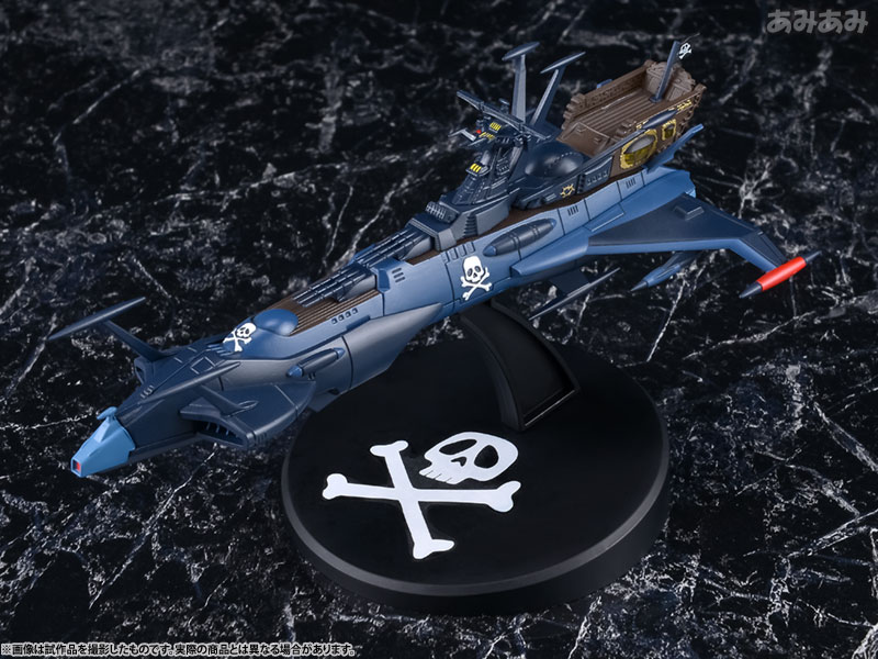CAPTAIN HERLOCK SPACE PIRATEアルカディア AmiAmi [Character & Hobby Shop] | Cosmo Fleet Special
