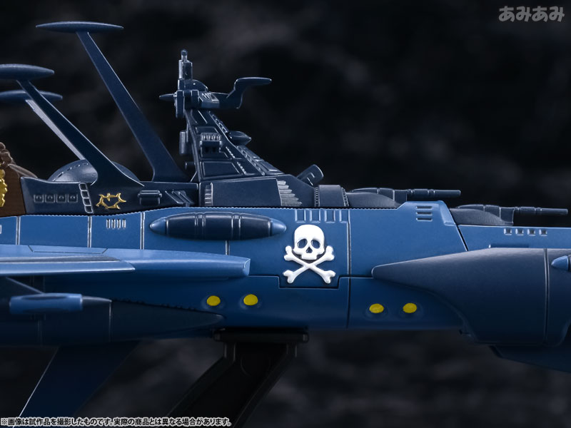 AmiAmi [Character & Hobby Shop] | Cosmo Fleet Special