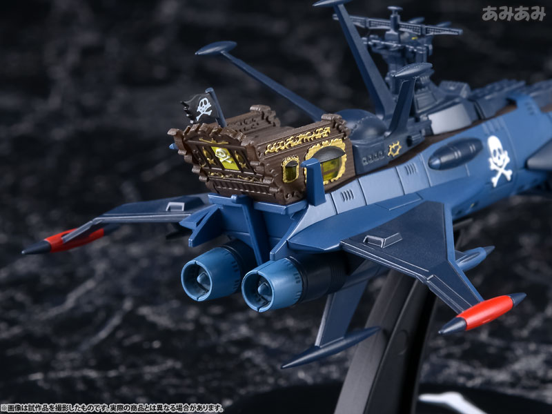 AmiAmi [Character & Hobby Shop] | Cosmo Fleet Special - Space