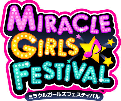 AmiAmi [Character & Hobby Shop] | [AmiAmi Exclusive Bonus