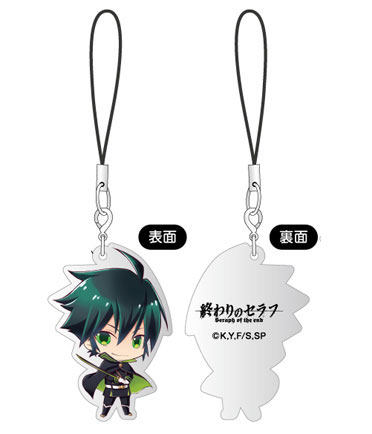 AmiAmi [Character & Hobby Shop] | Seraph of the End - Metal