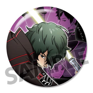 Gyugyutto Can Badge World Trigger Yuichi Jin (Anime Toy