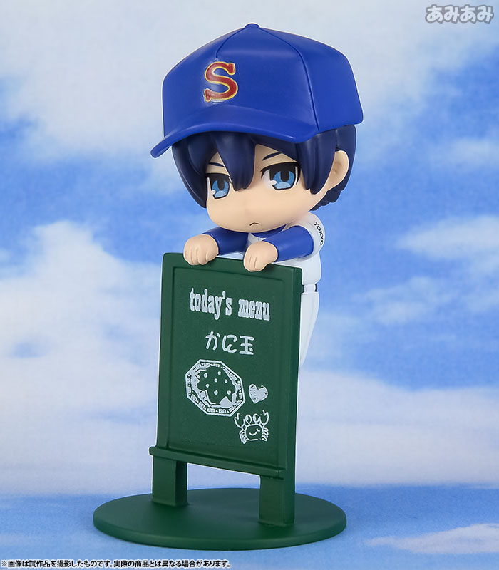 AmiAmi [Character & Hobby Shop] | Ochatomo Series - Ace of Diamond 