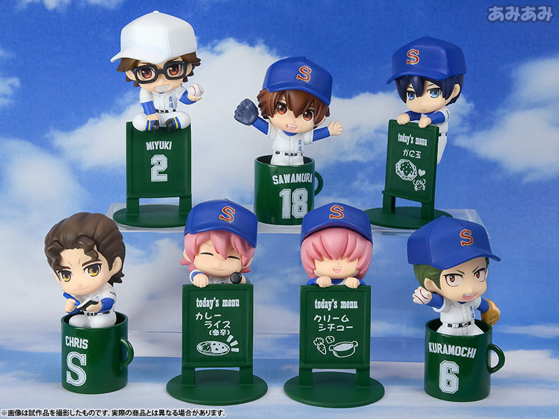 AmiAmi [Character & Hobby Shop] | Ochatomo Series - Ace of Diamond 