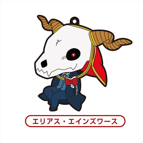 AmiAmi [Character & Hobby Shop] | Mahoutsukai no Yome