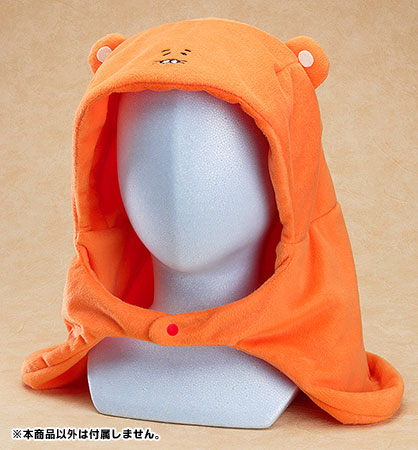 Goodie Himouto! Umaru-chan - Peluche Umaru Life-size Plushie