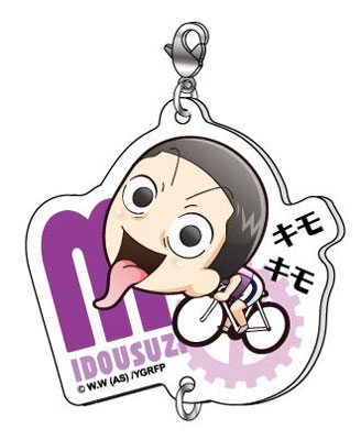 AmiAmi [Character & Hobby Shop]  Yowamushi Pedal -LIMIT BREAK- Face Towel  Sakamichi Onoda Sukajan Jacket(Released)