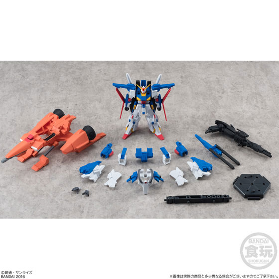AmiAmi [Character & Hobby Shop] | Mobile Suit Gundam - ASSAULT