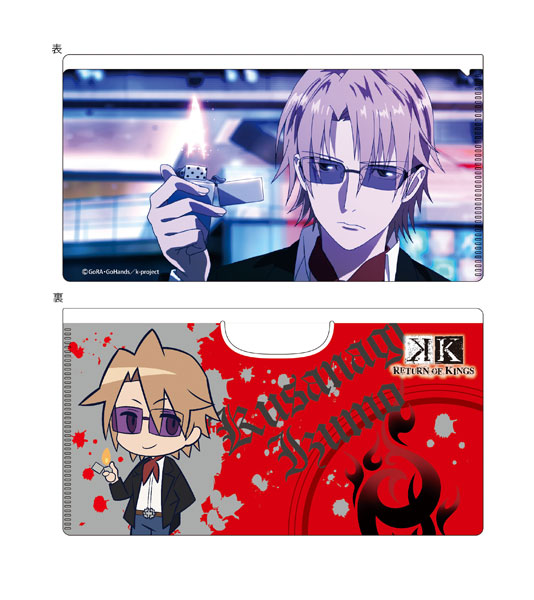 AmiAmi [Character & Hobby Shop] | K RETURN OF KINGS - Mask Case 