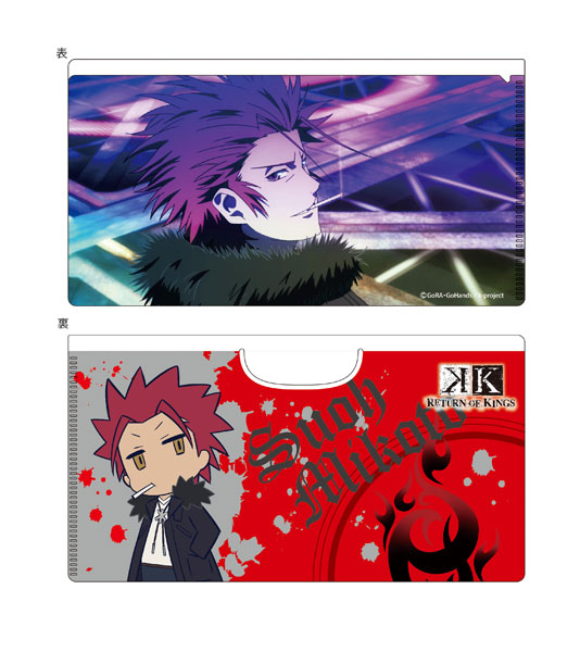 AmiAmi [Character & Hobby Shop] | K RETURN OF KINGS - Mask Case 
