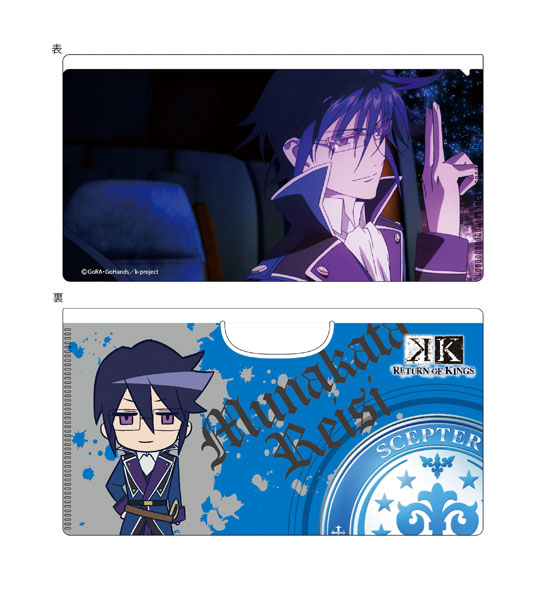 AmiAmi [Character & Hobby Shop] | K RETURN OF KINGS - Mask Case 