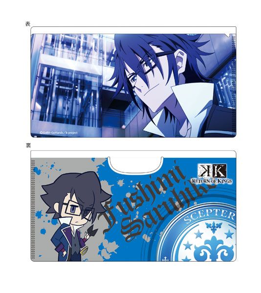 AmiAmi [Character & Hobby Shop] | K RETURN OF KINGS - Mask Case 