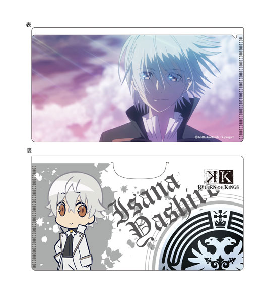 AmiAmi [Character & Hobby Shop] | K RETURN OF KINGS - Mask Case 