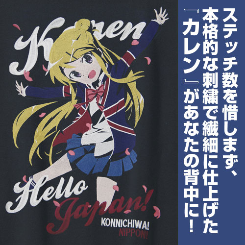 けいこ様確認用