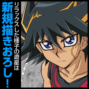 AmiAmi [Character & Hobby Shop]  Yu-Gi-Oh! 5D's New Illustration Yusei  Fudo Mini Sticker The Strongest Duelists Ver.(Released)