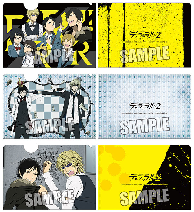AmiAmi [Character & Hobby Shop] | Durarara!! x2 - Trading