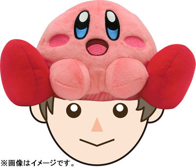 This peluche of Kirby Is original? : r/Kirby