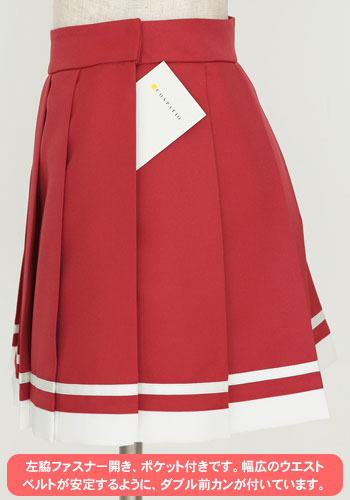 スカート Aria skirt AmiAmi [Character & Hobby Shop] | Aria the Scarlet Ammo AA