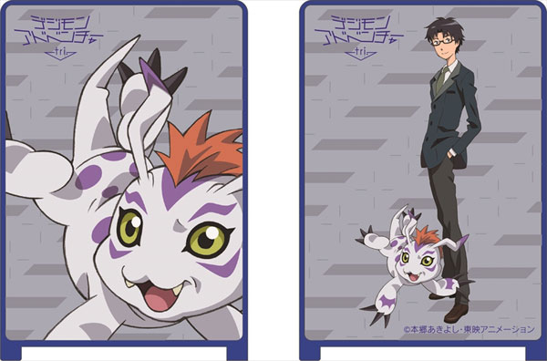 DIGIMON ADVENTURE tri. Movie Brochure vol.1-4 Set