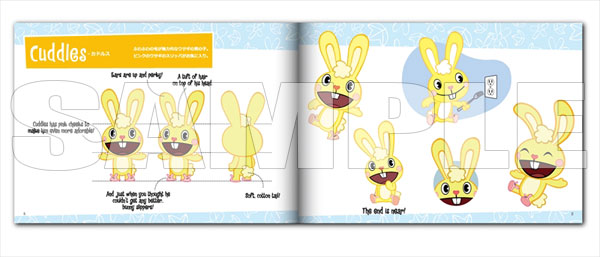 HAPPY TREE FRIENDS イラスト集 A4サイズ Happy Tree Friends Official Setting Artworks Illustration