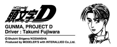 AmiAmi [Character & Hobby Shop]  1/43 Initial D - Ryosuke Takahashi FC3S  RX-7 PROJECT D Final(Released)