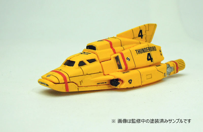 AmiAmi [Character & Hobby Shop] | Thunderbirds Real Kit 02 Thunderbird 2 &  4 Plastic Model(Released)