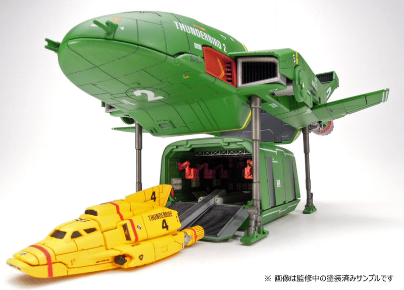 Taito Thunderbirds T2 フィギュア 未開封 Thunderbird 2 Metallic Color 21㎜ Kaiyodo Figure Tokusatsu
