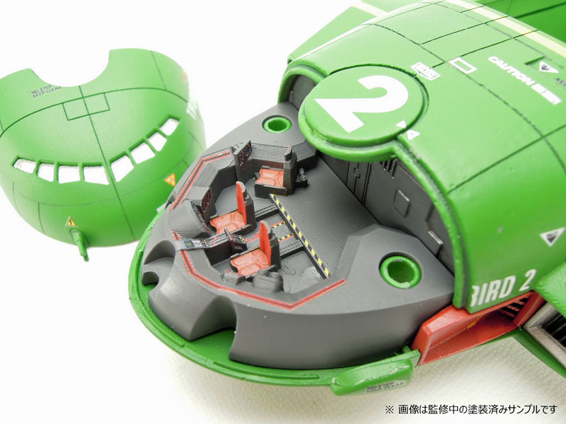 AmiAmi [Character & Hobby Shop] | Thunderbirds Real Kit 02