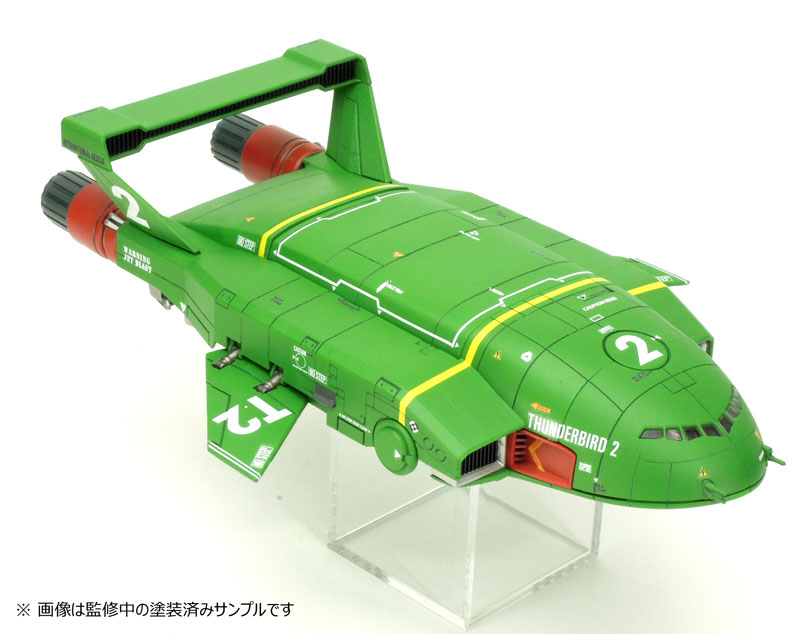 AmiAmi [Character & Hobby Shop] | Thunderbirds Real Kit 02 